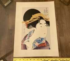 Vintage Japanese Ukiyo-e Utamaro Woodblock Print Smoking Beauty Penn Prints 13x18 4of8