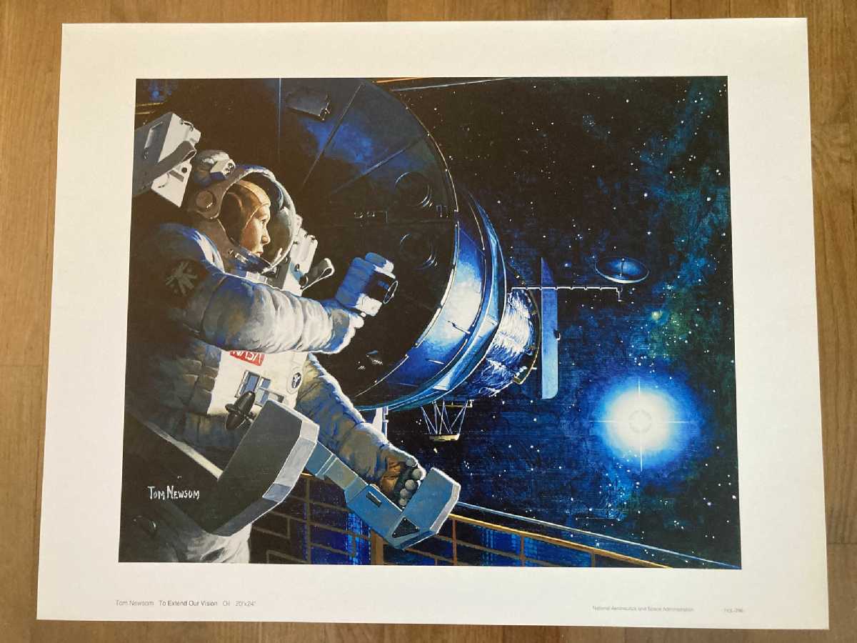 Vintage 1990s NASA Art Print Hubble Space Team No.296 To Extend Our Vision by Tom Newsom 14Wx11H 14of14