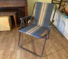 Vintage Folding Lawn Chair Striped Fabric Brown Enamel Steel Tubing Spring-Loaded 1970s Retro