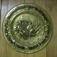 Similar Item 4 - Hammered Brass Wall Plate Plaque Charger Raised Relief Old English Street Dancing Scene 20-In